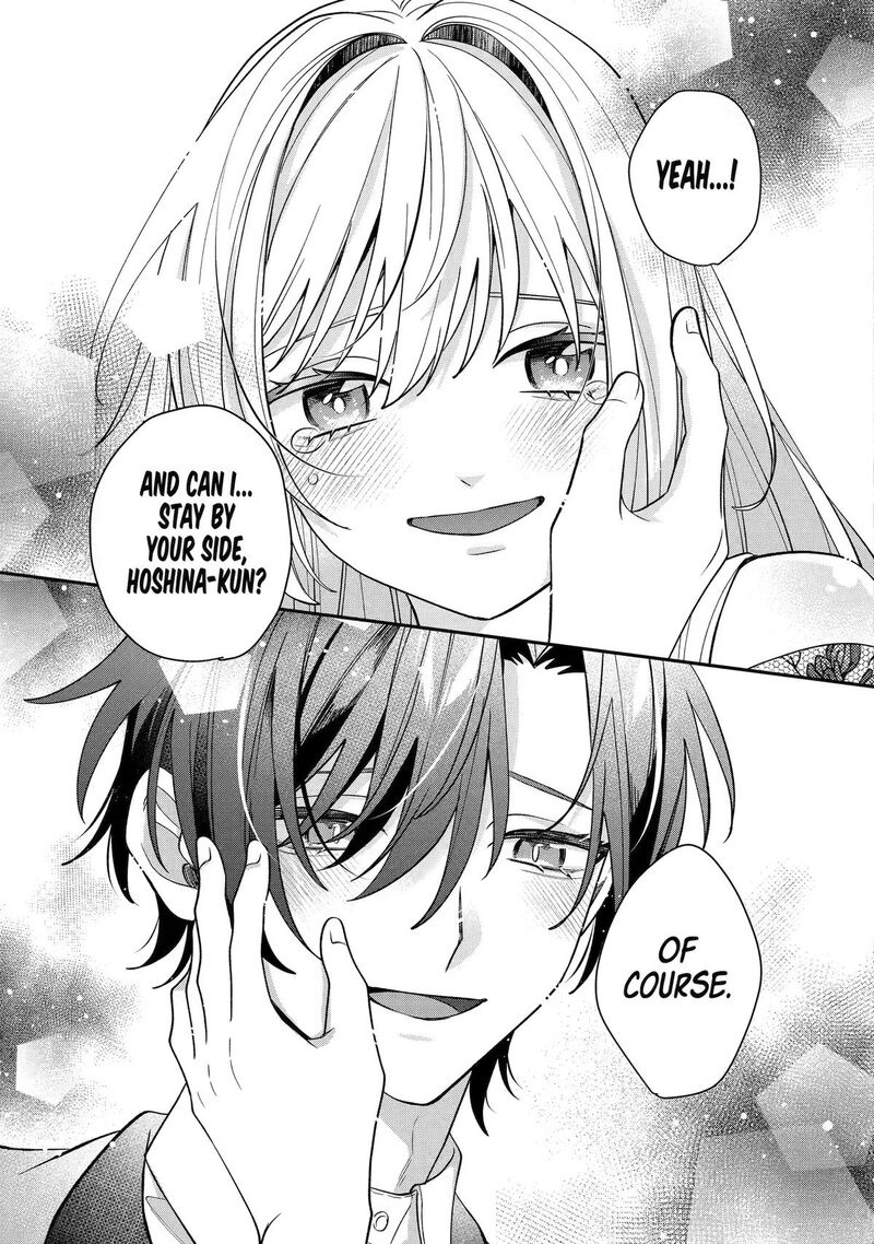 Migawari De Totsuida Reikoku Kokuou Wa Hatsukoi Aite Deshita Chapter 16 Page 39