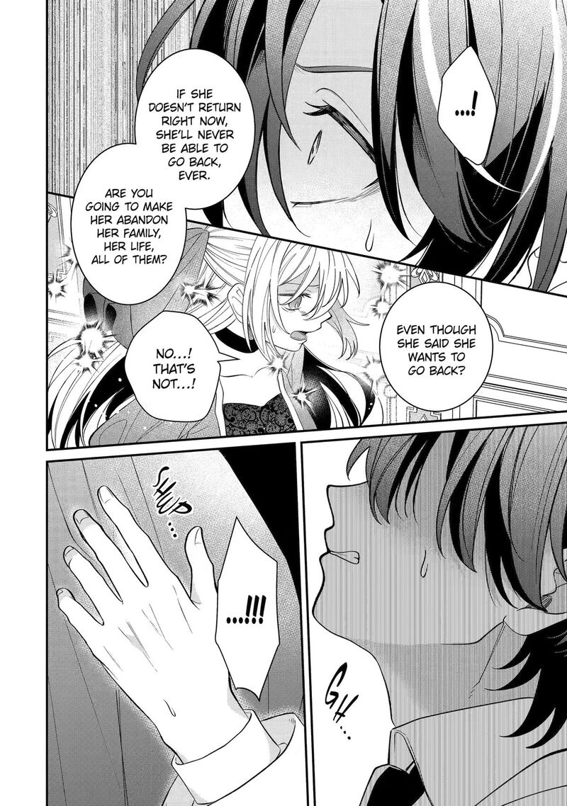 Migawari De Totsuida Reikoku Kokuou Wa Hatsukoi Aite Deshita Chapter 16 Page 4
