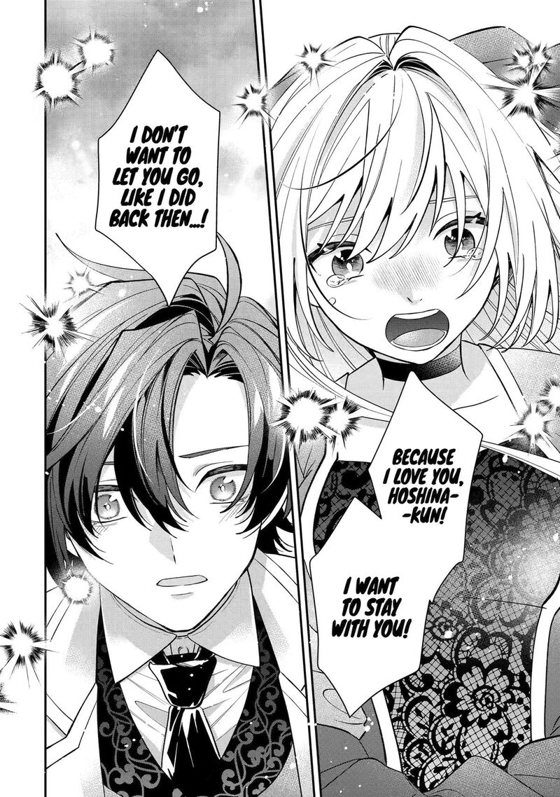 Migawari De Totsuida Reikoku Kokuou Wa Hatsukoi Aite Deshita Chapter 16 Page 6