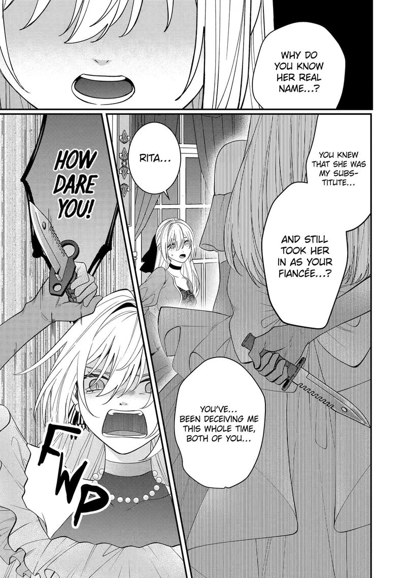 Migawari De Totsuida Reikoku Kokuou Wa Hatsukoi Aite Deshita Chapter 16 Page 9
