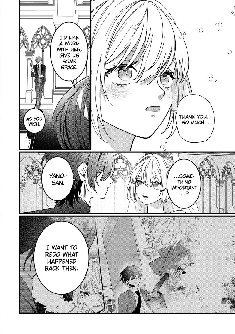Migawari De Totsuida Reikoku Kokuou Wa Hatsukoi Aite Deshita Chapter 17 Page 10