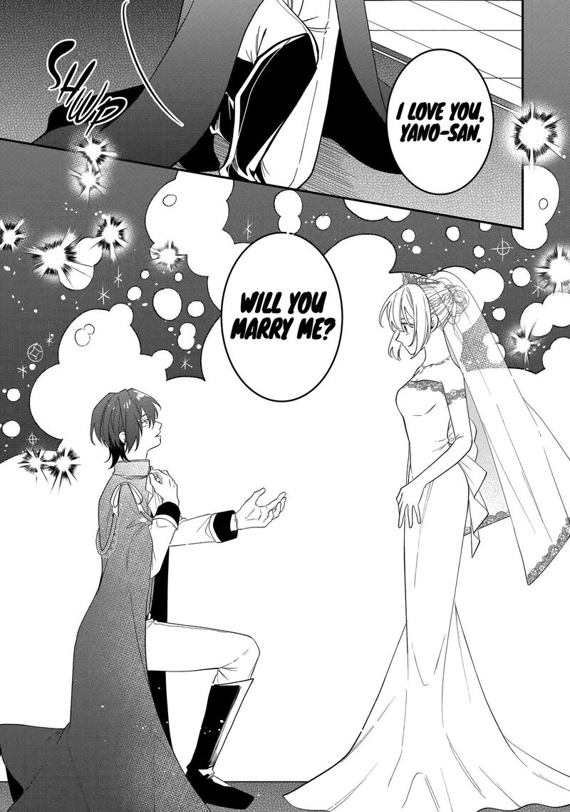 Migawari De Totsuida Reikoku Kokuou Wa Hatsukoi Aite Deshita Chapter 17 Page 11
