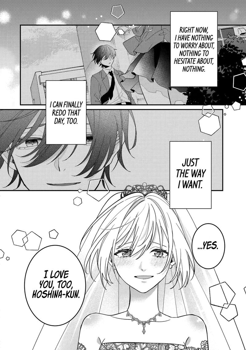 Migawari De Totsuida Reikoku Kokuou Wa Hatsukoi Aite Deshita Chapter 17 Page 12