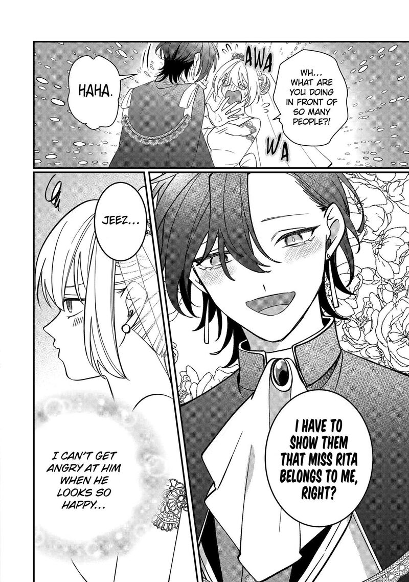 Migawari De Totsuida Reikoku Kokuou Wa Hatsukoi Aite Deshita Chapter 17 Page 17