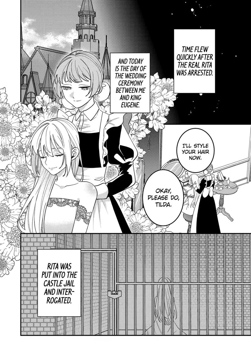 Migawari De Totsuida Reikoku Kokuou Wa Hatsukoi Aite Deshita Chapter 17 Page 2