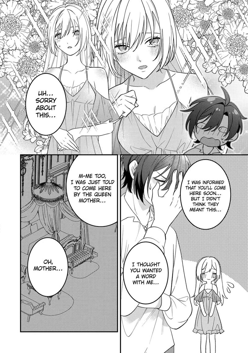 Migawari De Totsuida Reikoku Kokuou Wa Hatsukoi Aite Deshita Chapter 17 Page 25