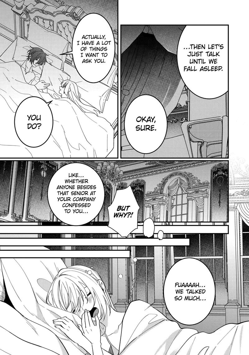Migawari De Totsuida Reikoku Kokuou Wa Hatsukoi Aite Deshita Chapter 17 Page 32