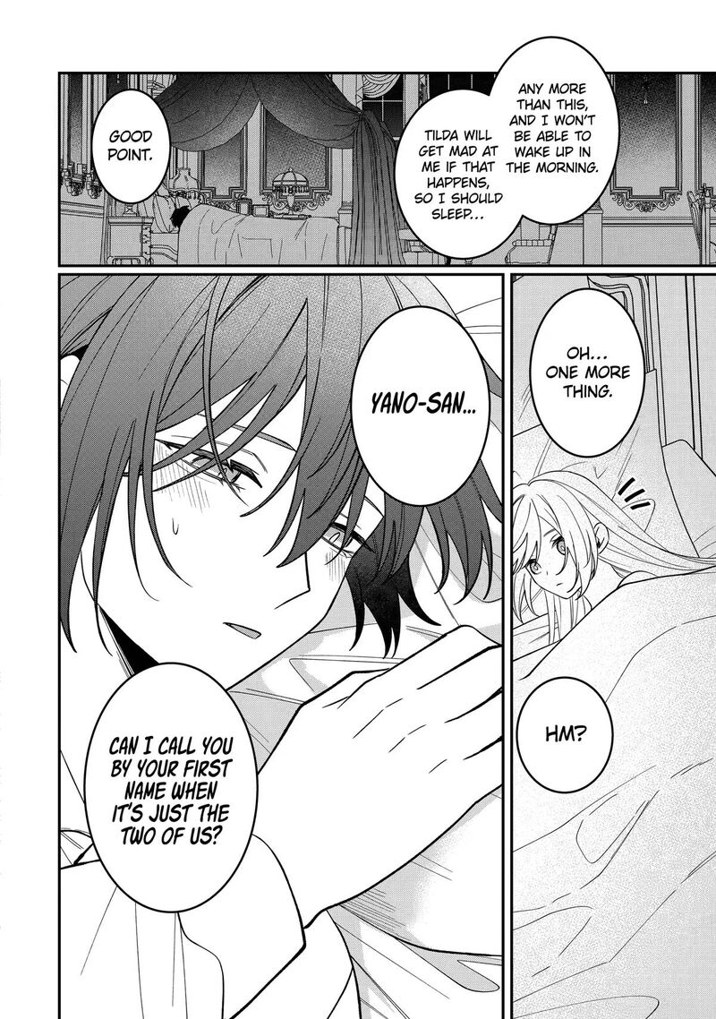 Migawari De Totsuida Reikoku Kokuou Wa Hatsukoi Aite Deshita Chapter 17 Page 33