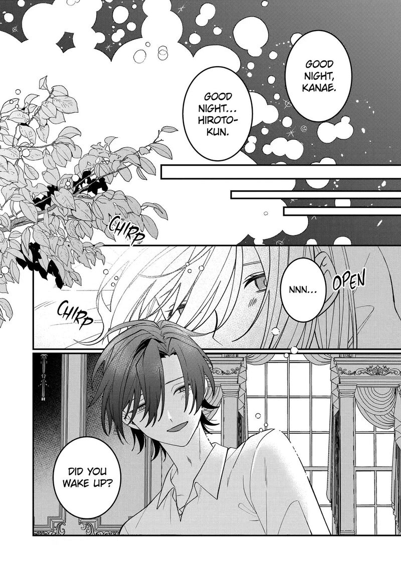 Migawari De Totsuida Reikoku Kokuou Wa Hatsukoi Aite Deshita Chapter 17 Page 37