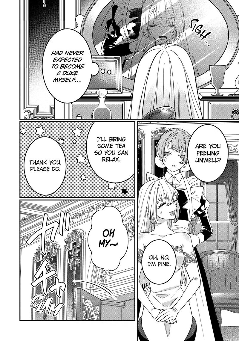 Migawari De Totsuida Reikoku Kokuou Wa Hatsukoi Aite Deshita Chapter 17 Page 4