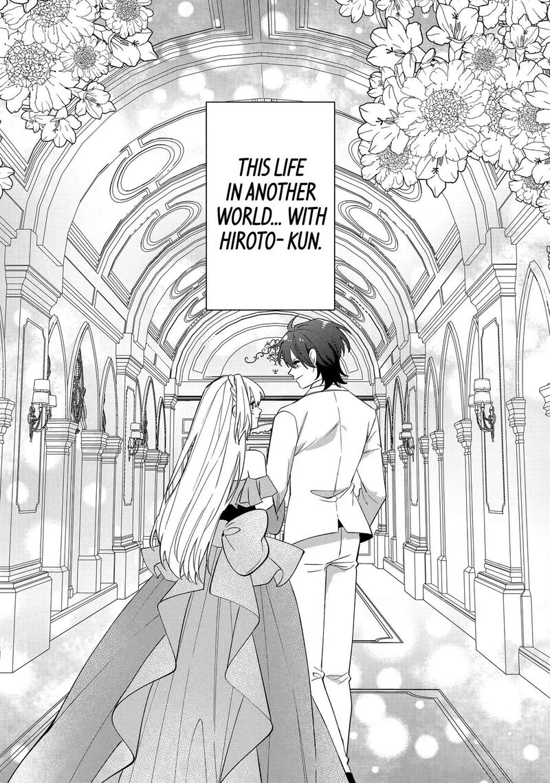 Migawari De Totsuida Reikoku Kokuou Wa Hatsukoi Aite Deshita Chapter 17 Page 48