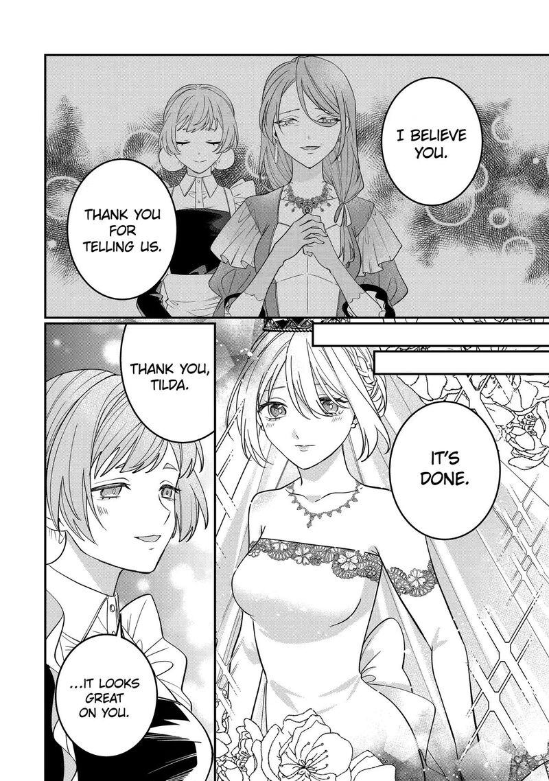 Migawari De Totsuida Reikoku Kokuou Wa Hatsukoi Aite Deshita Chapter 17 Page 6
