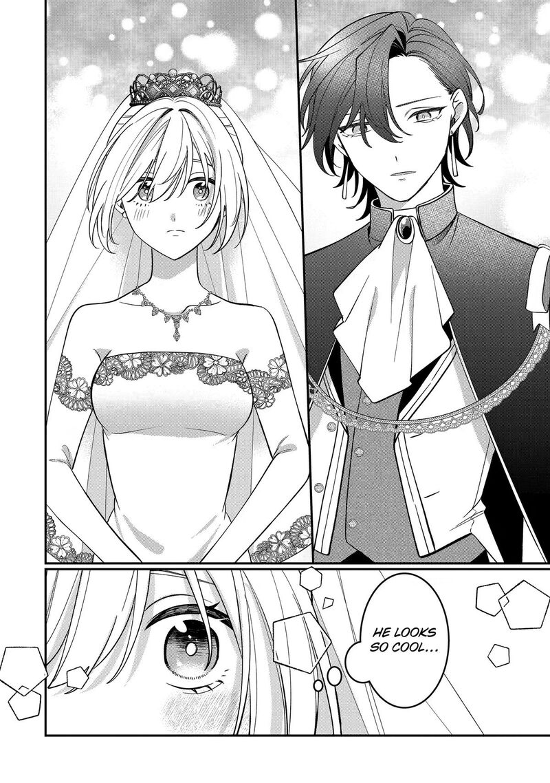 Migawari De Totsuida Reikoku Kokuou Wa Hatsukoi Aite Deshita Chapter 17 Page 8