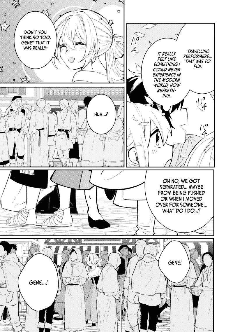 Migawari De Totsuida Reikoku Kokuou Wa Hatsukoi Aite Deshita Chapter 6b Page 9