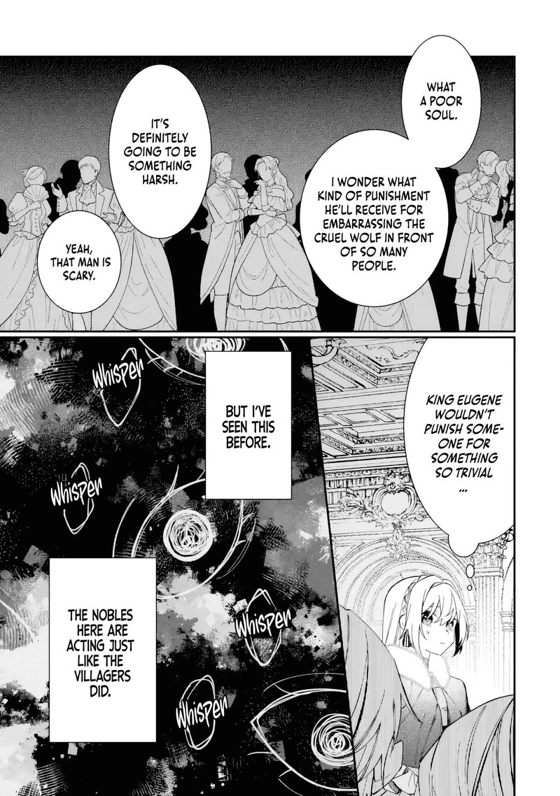 Migawari De Totsuida Reikoku Kokuou Wa Hatsukoi Aite Deshita Chapter 7 Page 15