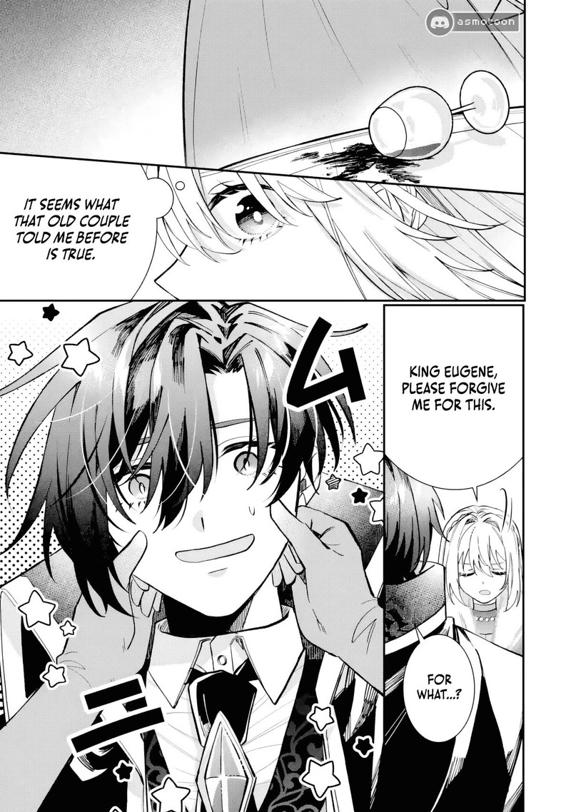 Migawari De Totsuida Reikoku Kokuou Wa Hatsukoi Aite Deshita Chapter 7 Page 17