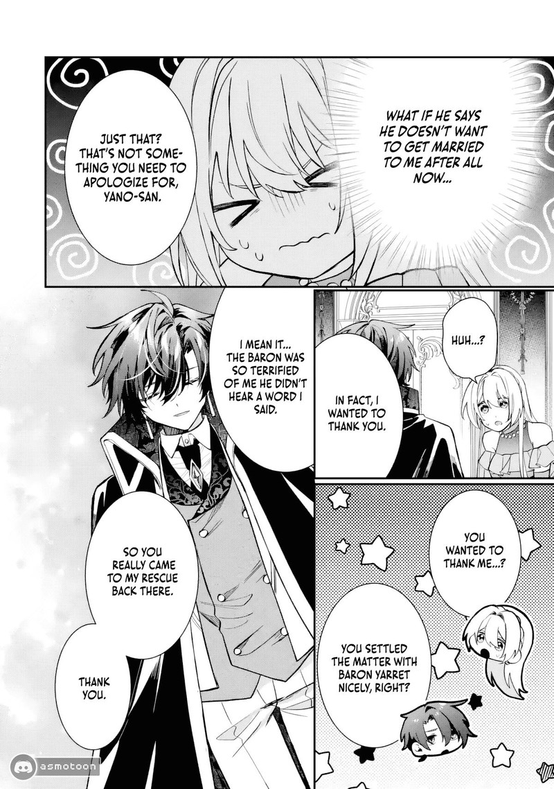 Migawari De Totsuida Reikoku Kokuou Wa Hatsukoi Aite Deshita Chapter 7 Page 26