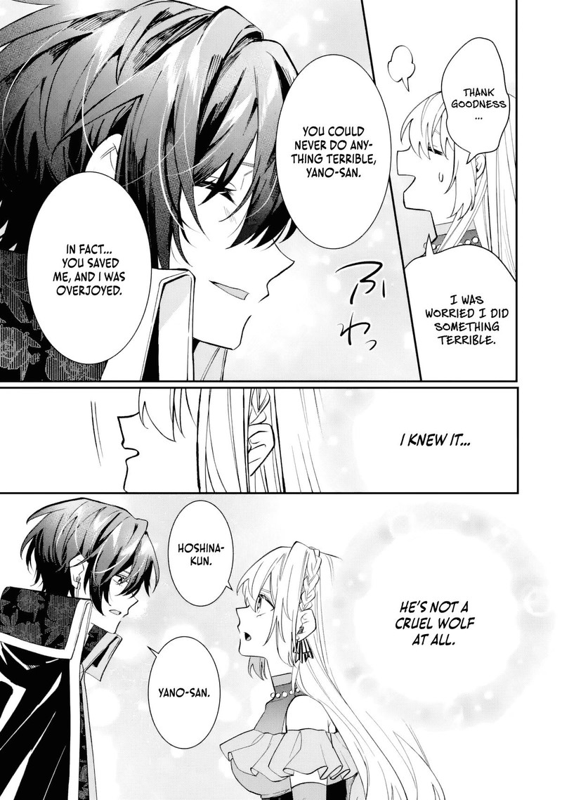 Migawari De Totsuida Reikoku Kokuou Wa Hatsukoi Aite Deshita Chapter 7 Page 27