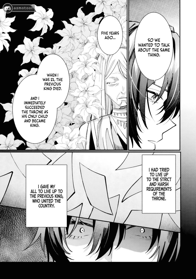 Migawari De Totsuida Reikoku Kokuou Wa Hatsukoi Aite Deshita Chapter 7 Page 29