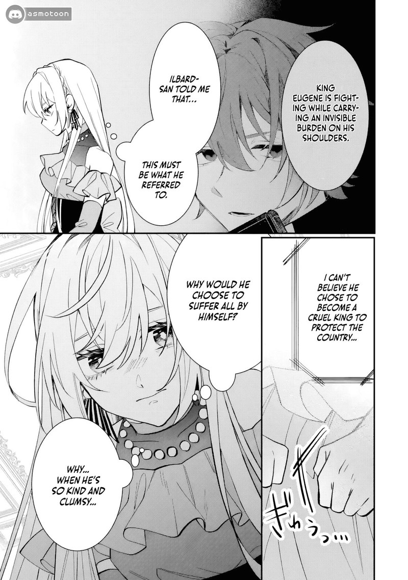 Migawari De Totsuida Reikoku Kokuou Wa Hatsukoi Aite Deshita Chapter 7 Page 33
