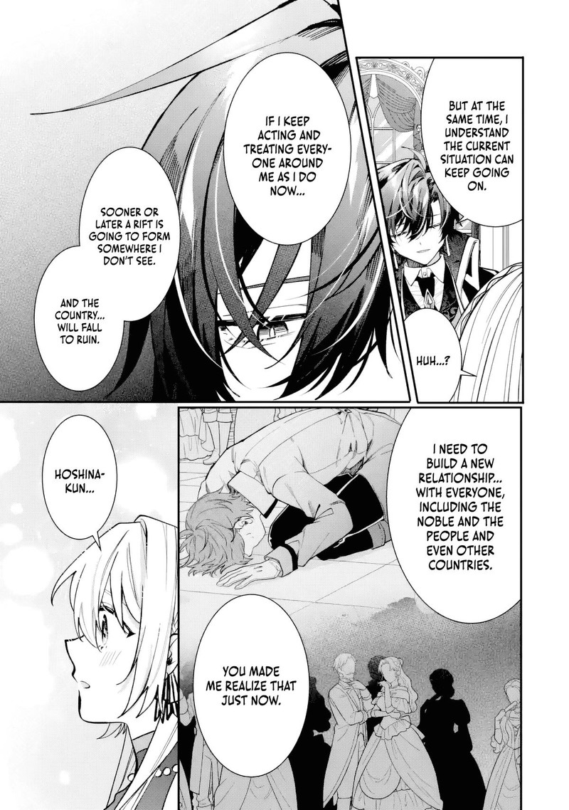 Migawari De Totsuida Reikoku Kokuou Wa Hatsukoi Aite Deshita Chapter 7 Page 35