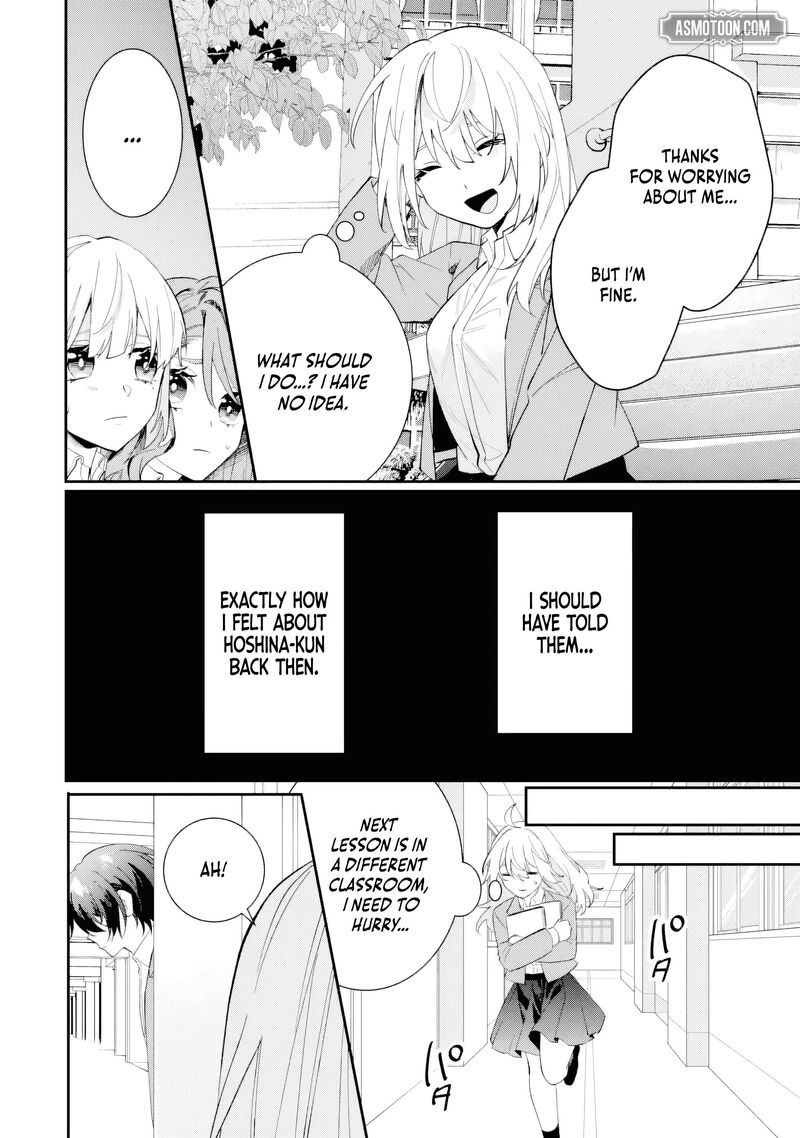 Migawari De Totsuida Reikoku Kokuou Wa Hatsukoi Aite Deshita Chapter 8b Page 10