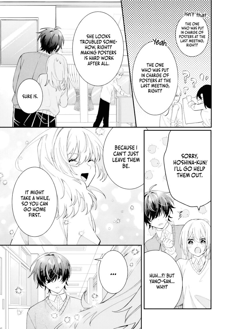 Migawari De Totsuida Reikoku Kokuou Wa Hatsukoi Aite Deshita Chapter 8b Page 3