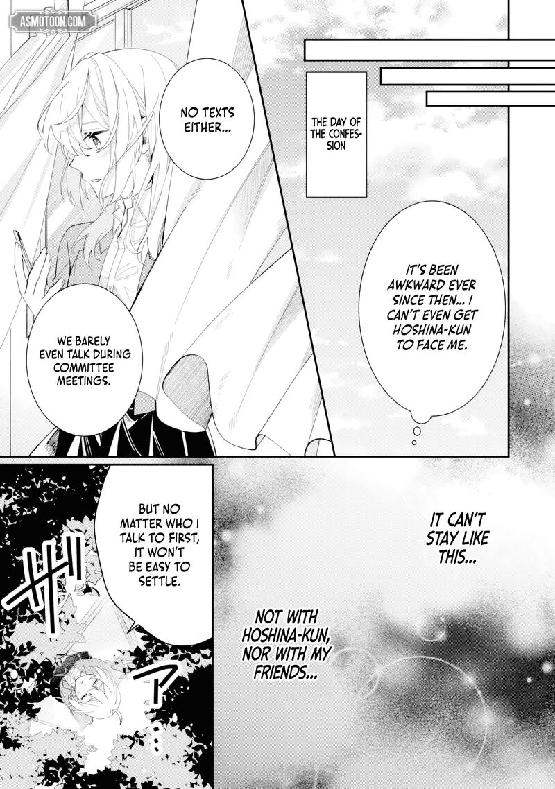 Migawari De Totsuida Reikoku Kokuou Wa Hatsukoi Aite Deshita Chapter 8c Page 3