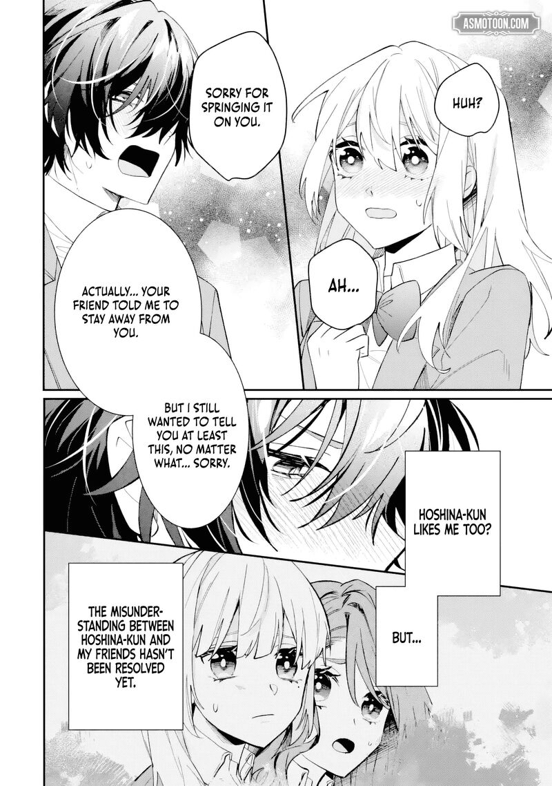 Migawari De Totsuida Reikoku Kokuou Wa Hatsukoi Aite Deshita Chapter 8c Page 6