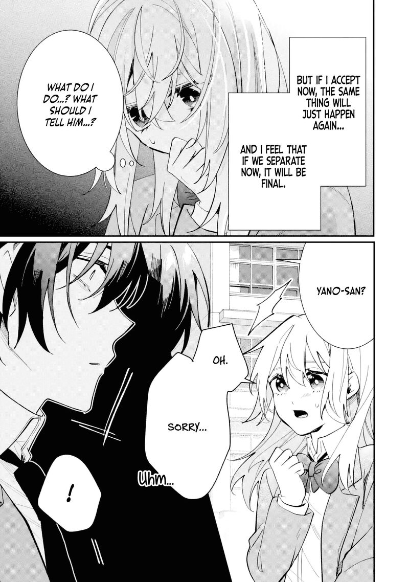 Migawari De Totsuida Reikoku Kokuou Wa Hatsukoi Aite Deshita Chapter 8c Page 7