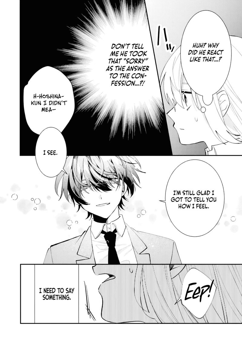 Migawari De Totsuida Reikoku Kokuou Wa Hatsukoi Aite Deshita Chapter 8c Page 8