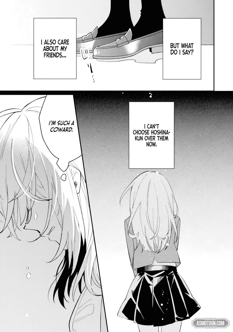 Migawari De Totsuida Reikoku Kokuou Wa Hatsukoi Aite Deshita Chapter 8c Page 9