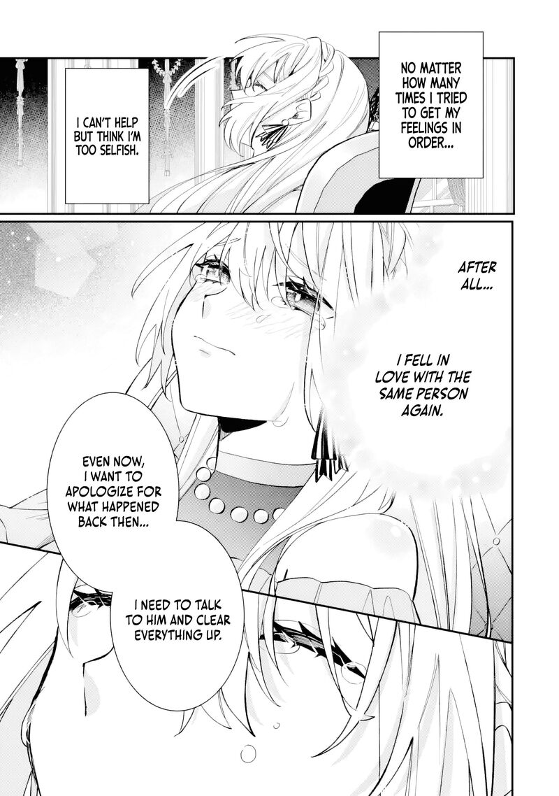 Migawari De Totsuida Reikoku Kokuou Wa Hatsukoi Aite Deshita Chapter 8d Page 1