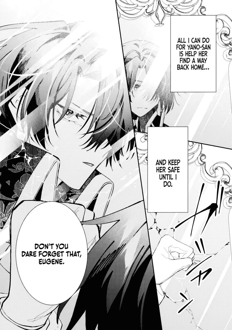 Migawari De Totsuida Reikoku Kokuou Wa Hatsukoi Aite Deshita Chapter 8d Page 10