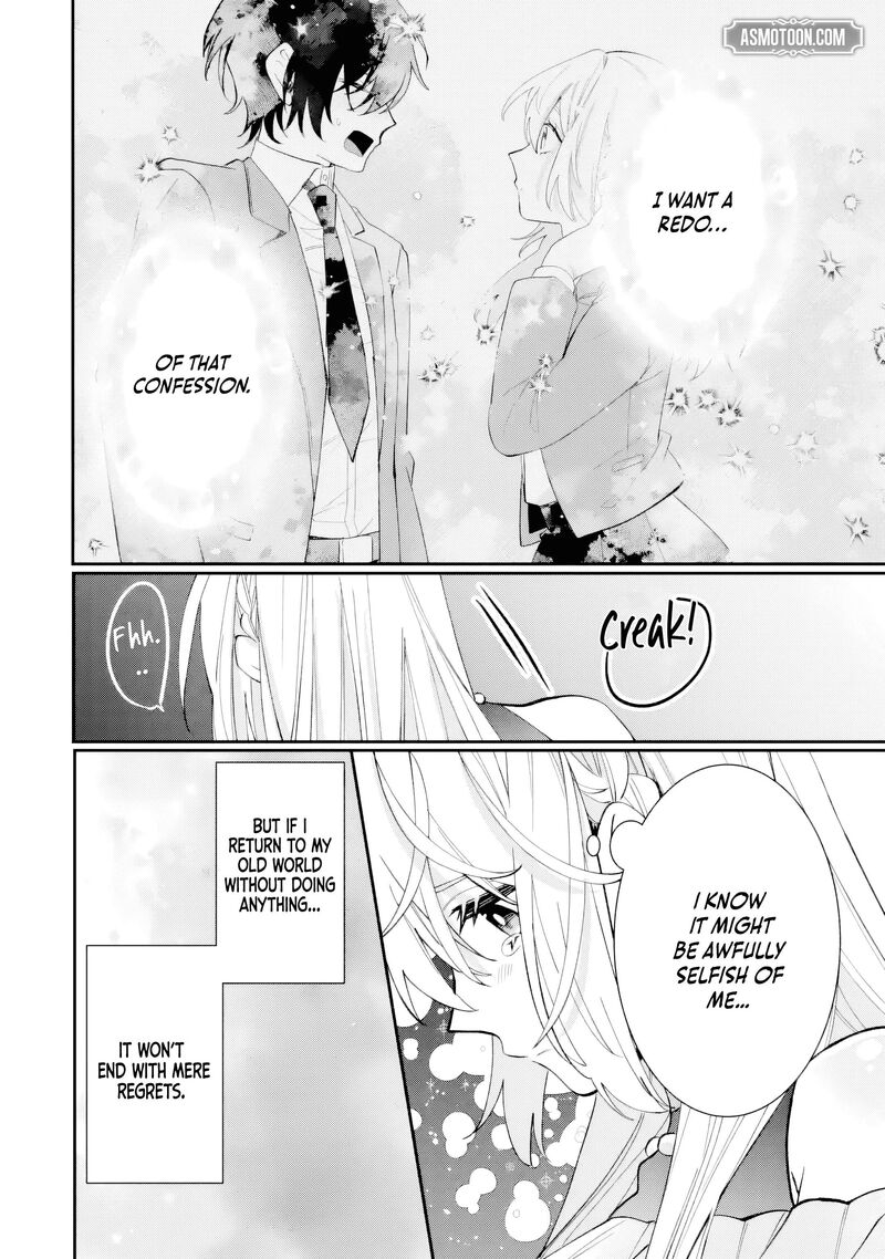 Migawari De Totsuida Reikoku Kokuou Wa Hatsukoi Aite Deshita Chapter 8d Page 2