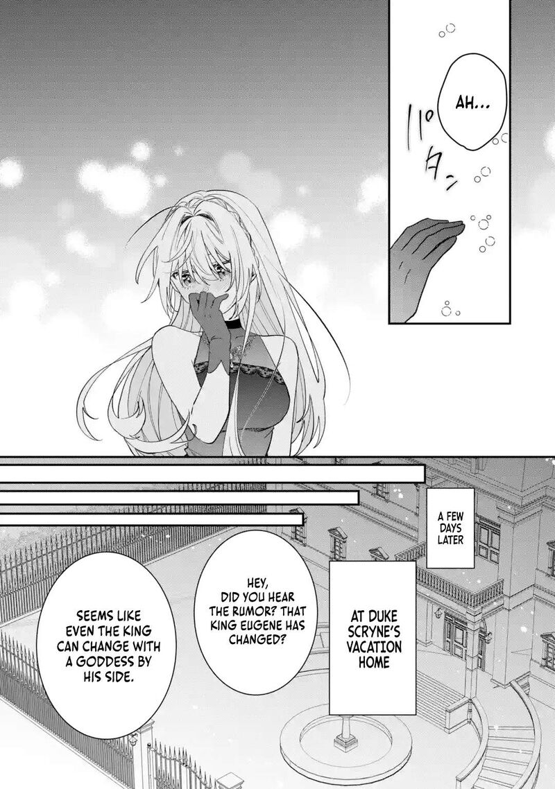 Migawari De Totsuida Reikoku Kokuou Wa Hatsukoi Aite Deshita Chapter 9c Page 7