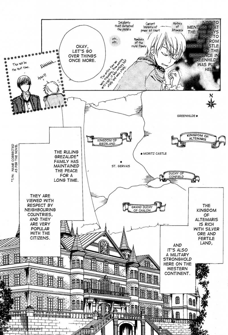 Migawari Hakushaku No Bouken Chapter 2 Page 6
