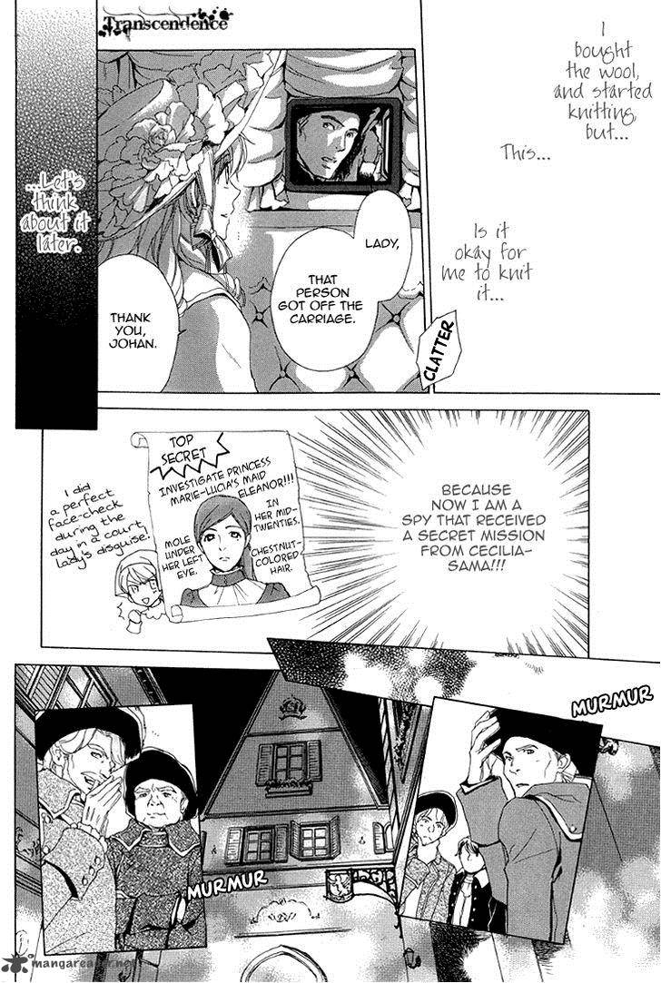 Migawari Hakushaku No Bouken Chapter 22 Page 10