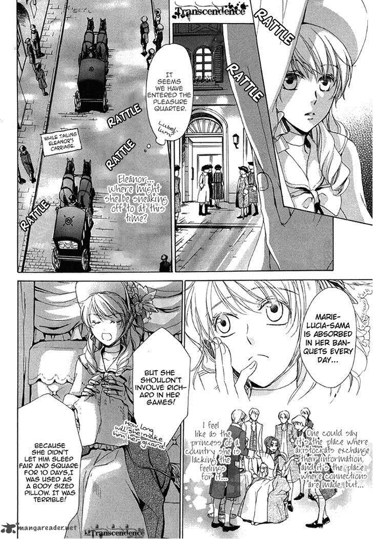 Migawari Hakushaku No Bouken Chapter 22 Page 8