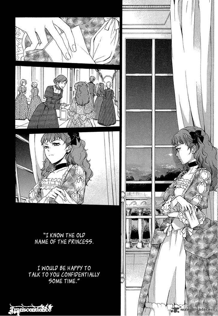 Migawari Hakushaku No Bouken Chapter 24 Page 25