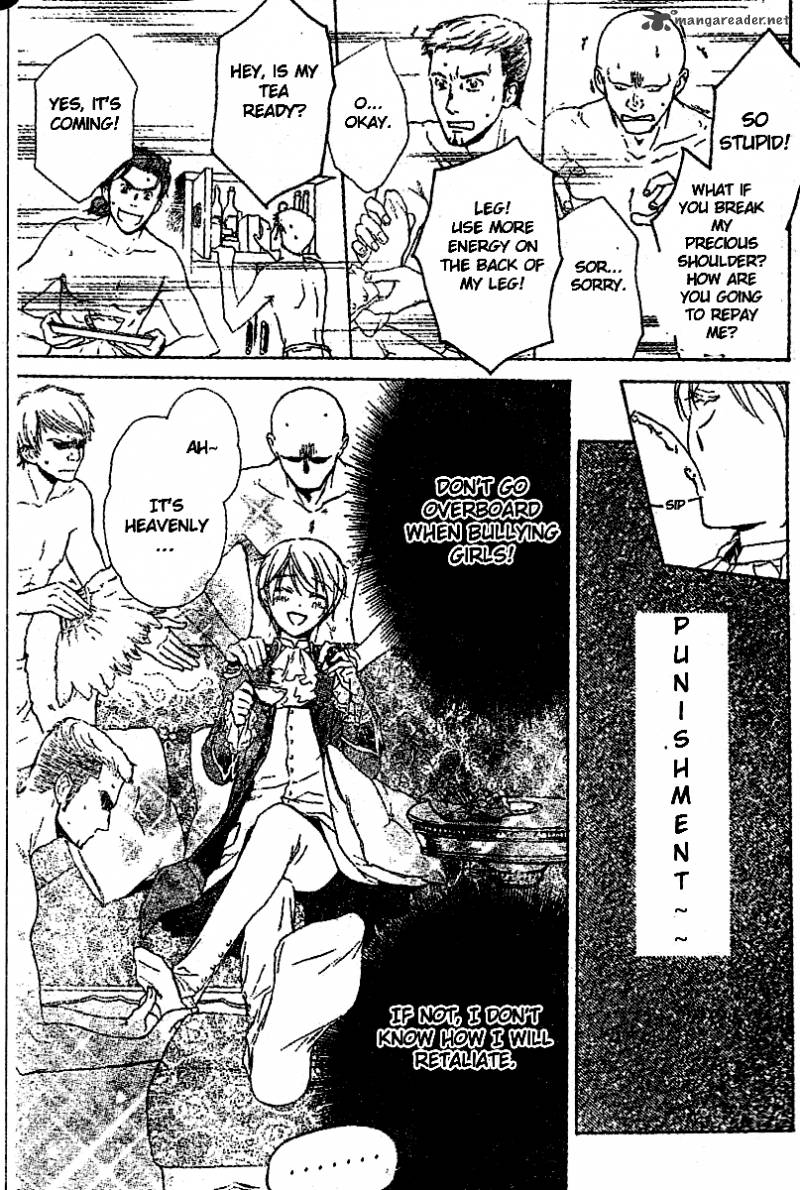 Migawari Hakushaku No Bouken Chapter 9 Page 24