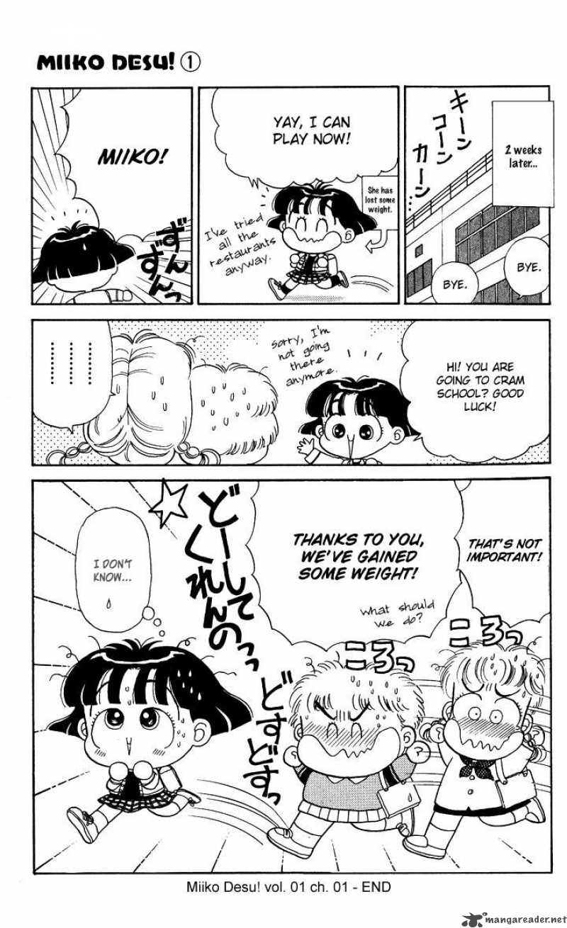MIIko Desu Chapter 1 Page 20