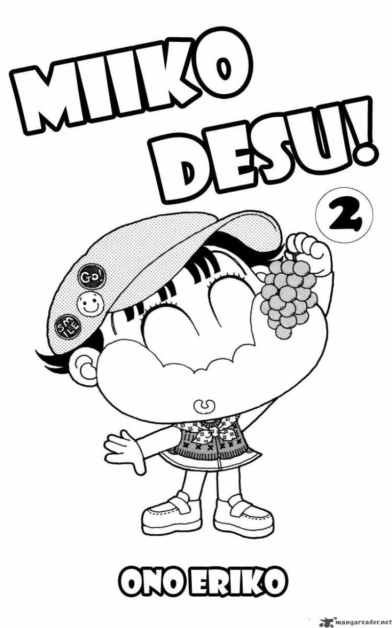 MIIko Desu Chapter 11 Page 2