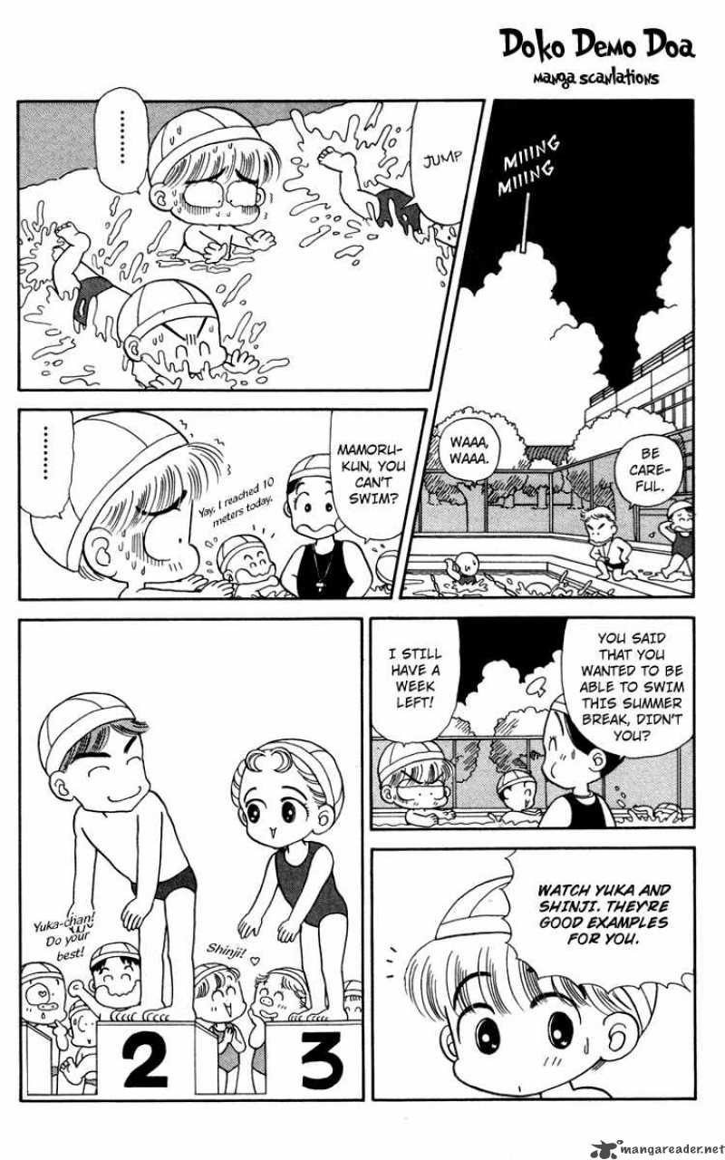 MIIko Desu Chapter 11 Page 5