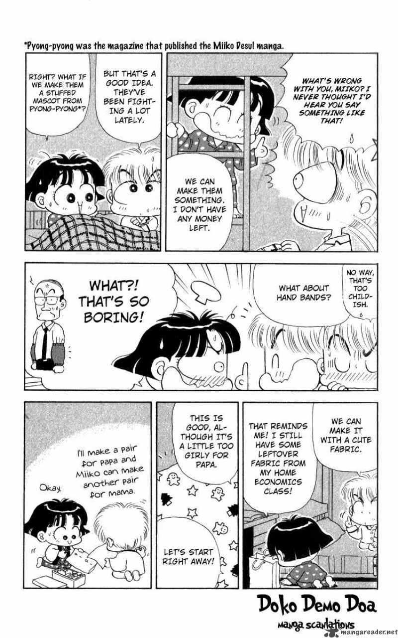 MIIko Desu Chapter 13 Page 8