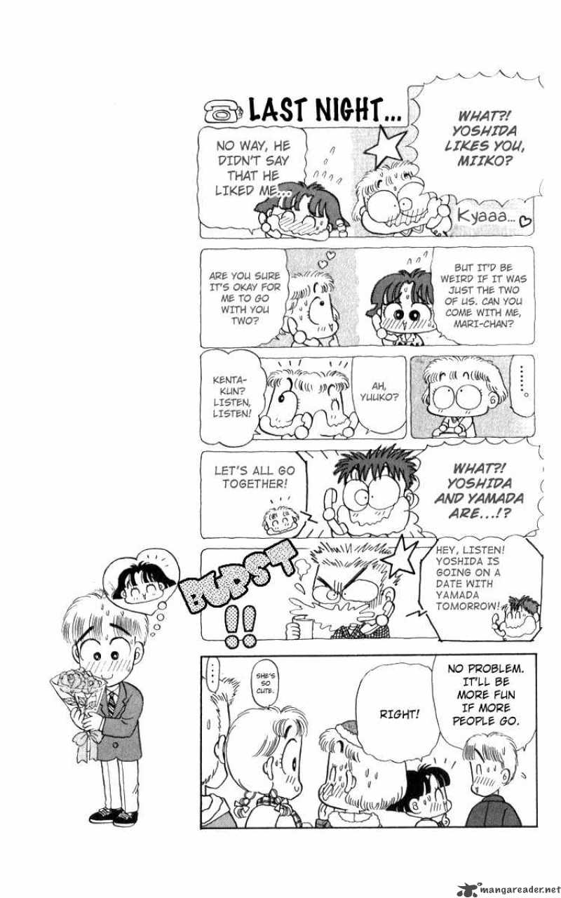 MIIko Desu Chapter 14 Page 5