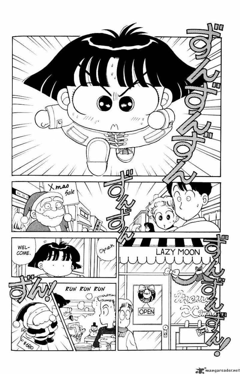 MIIko Desu Chapter 3 Page 2