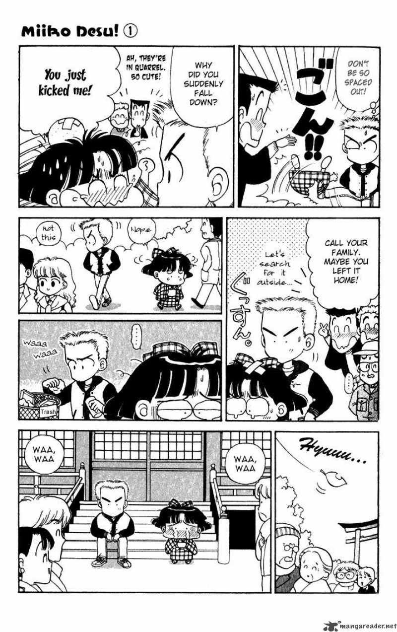 MIIko Desu Chapter 4 Page 13