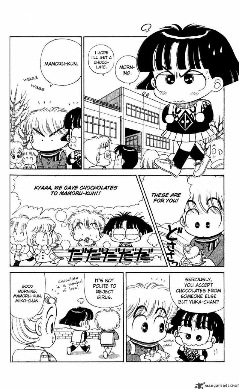 MIIko Desu Chapter 5 Page 4