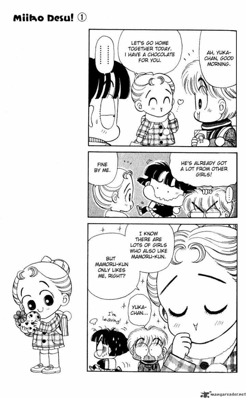 MIIko Desu Chapter 5 Page 5